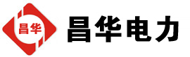 察哈尔右翼中发电机出租,察哈尔右翼中租赁发电机,察哈尔右翼中发电车出租,察哈尔右翼中发电机租赁公司-发电机出租租赁公司
