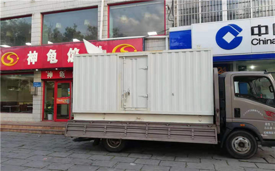 察哈尔右翼中发电车出租